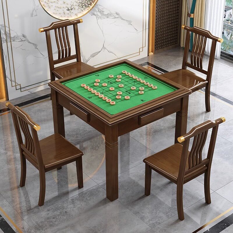 实木麻将桌餐桌两用手搓专用象棋打牌四方桌子扑克桌棋牌桌椅组合
