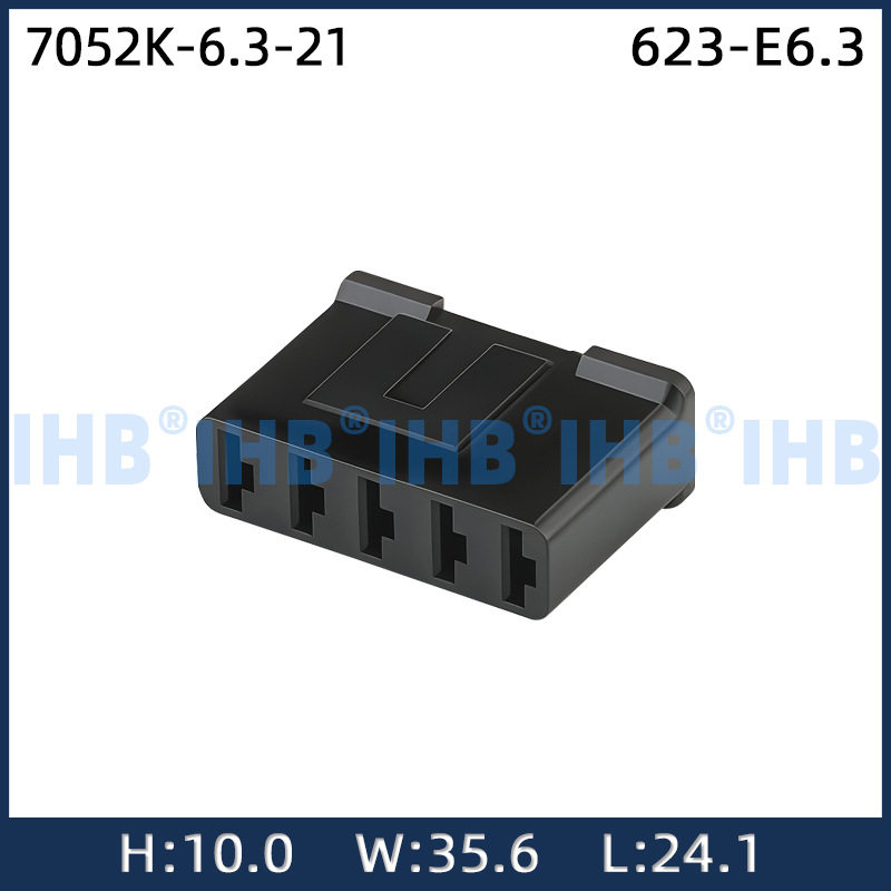 7052K-6.3-21汽车防水连接器 接插件端子 对插车用公母线束