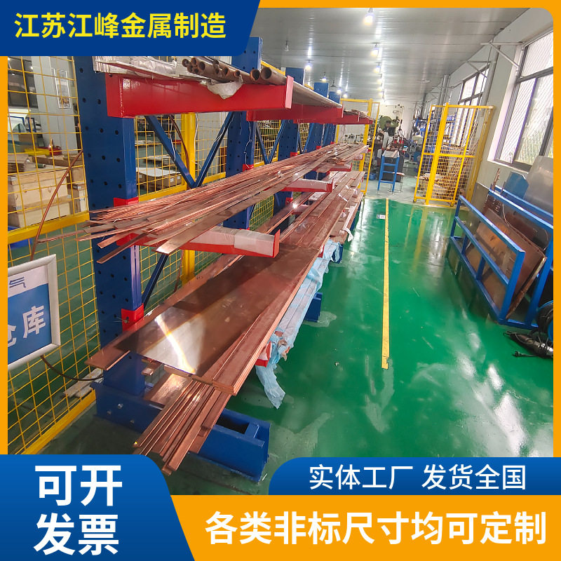 工厂重型悬臂式仓储板材双面大型悬臂架批发定制多层摆放落地架子