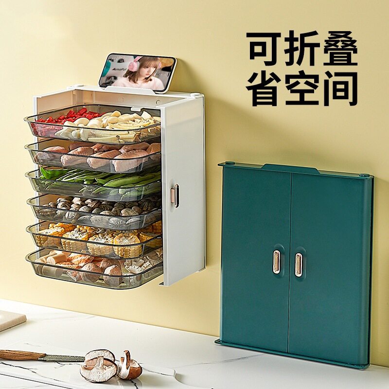 厨房备菜盘配菜盘多层火锅盘子家用壁挂折叠免打孔火锅菜批发