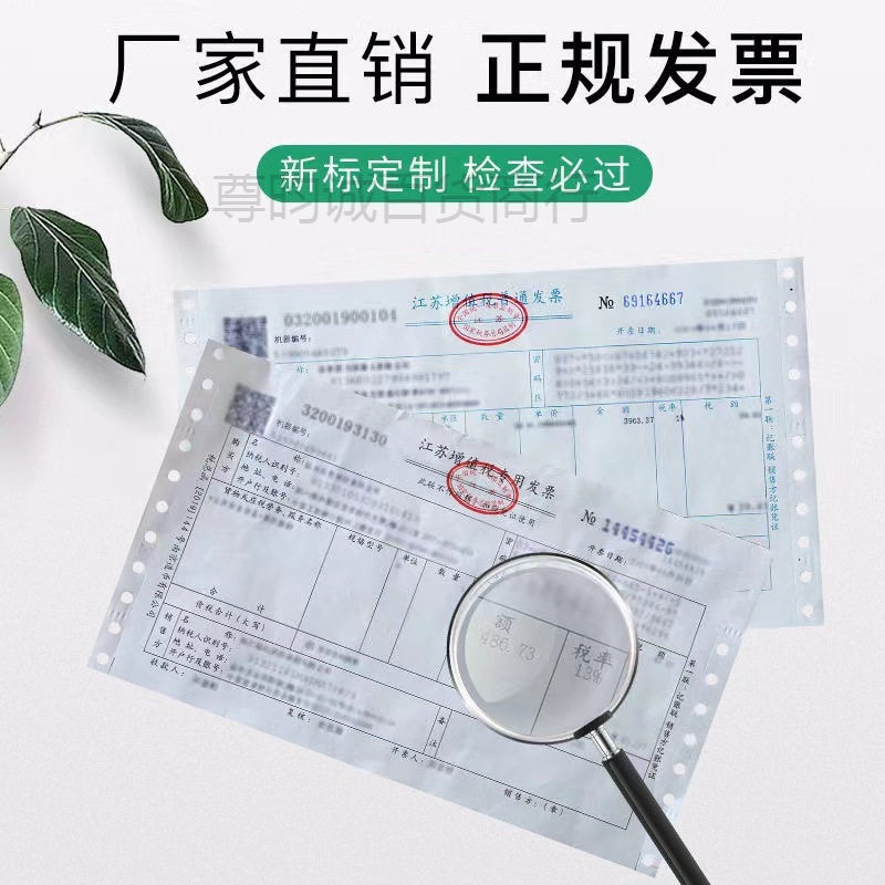 特厚240L户外垃圾桶环卫挂车专用加厚垃圾筒大号120升塑料垃圾桶