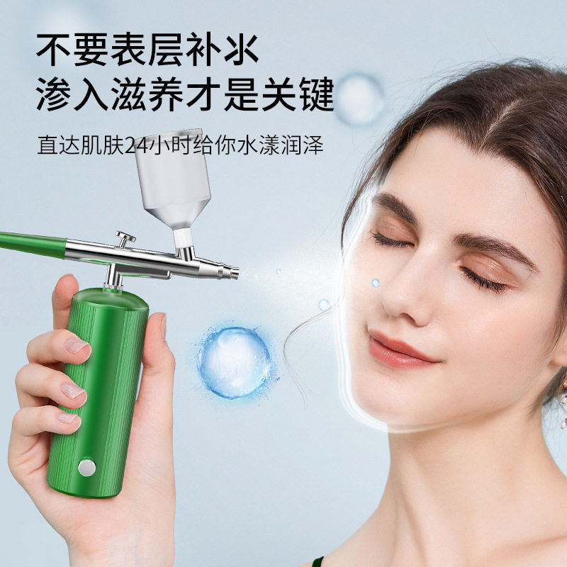 家用补水仪气泡式补水仪补水嫩肤家用补水仪气泡式补水仪深层