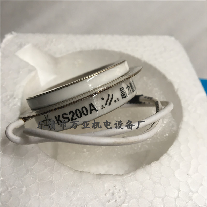 KS-500A 1600v双向晶闸管平板式可控硅 整流器整流管KS-300A图片