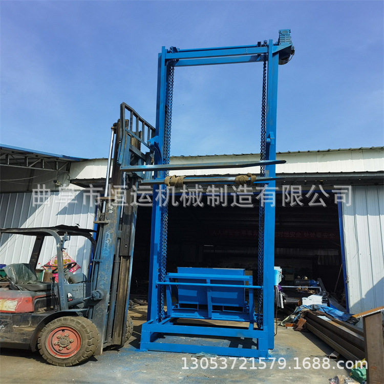 沙石料单斗提升机 垂直式提料机 水泥渣翻斗上料机