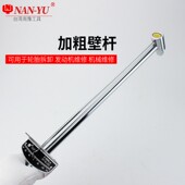 台湾南豫扭力扳手0 扭矩套筒12.5 300公斤扳子力矩扳手专业指针式