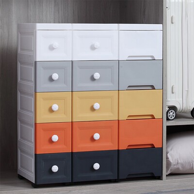 15/24/26cm夹缝收纳柜抽屉式浴室卫生间储物柜子塑料窄厨房置物架