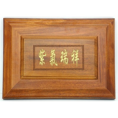 骨灰盒棺材寿盒殡葬迁坟 紫气瑞祥 裸重22斤实木黑檀木黄檀 榫卯