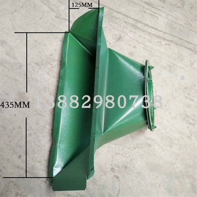 晶工粉碎机配件大全家用小型饲料粉碎机接料斗进料斗座加厚出料斗