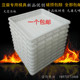 模具 家用水豆腐框塑料压板做豆腐 40豆腐筐 商用加厚老豆腐模具