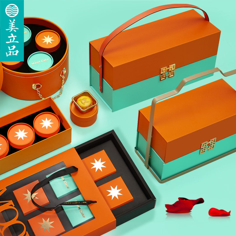2021手提双色中秋包装流心奶黄月饼包装盒酒店盒子冰皮月饼盒专版
