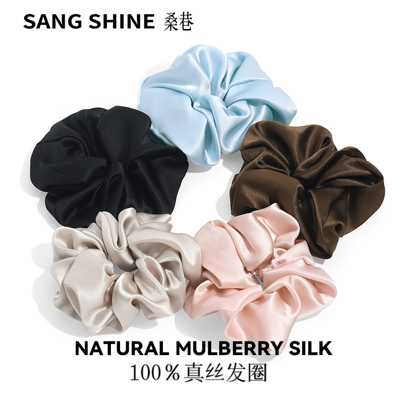 桑巷Sangshine大肠真丝发圈护发