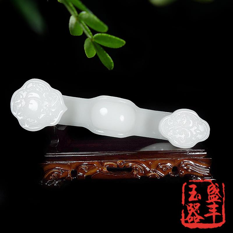 玉如意天然阿富汗白玉招财如意摆件客厅玄关办公室桌装饰开业礼品