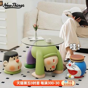 茶桌椅组合阳台家用小茶台圆桌 胖虎下腰茶几创意边几客厅2024新款