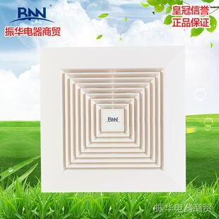 1315 BNN贝莱尔排气扇换气扇厨房卫生间天花管道排风扇BC