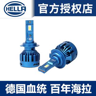9005 h7灯泡 h4远近一体大灯 汽车近光灯泡 h11 led大灯 海拉