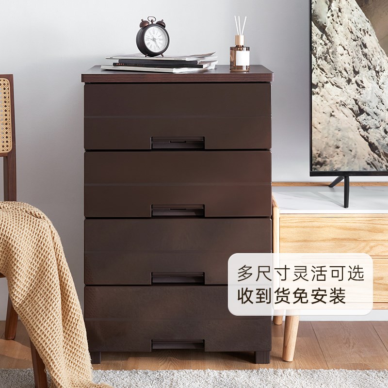 Tenma天马木制天板置物柜家用收纳柜子多层免安装五斗柜储物柜