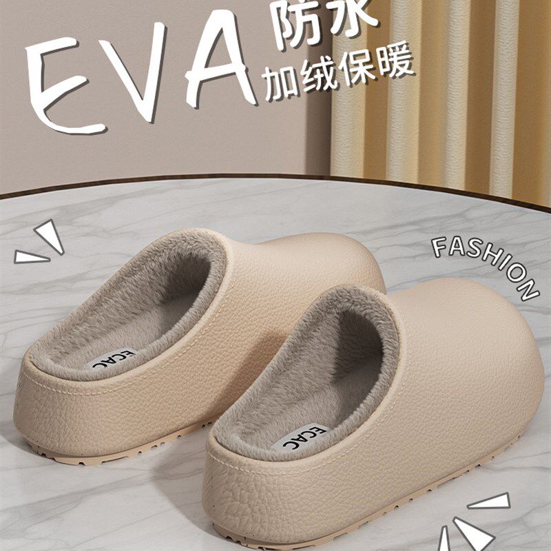 摩卡棉拖鞋男女情侣秋冬季可外穿2025新款防滑防水厚底加绒勃肯鞋