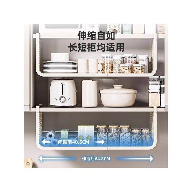 精选德国厨房架宿舍桌储物挂分层隔板桌面挂篮柜壁柜挂架,厨房/烹饪用具,厨房墙壁置物架/厨房墙壁挂架,淘宝优惠券,粉丝福利购,淘宝优惠卷