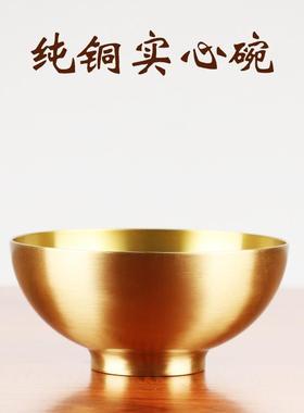 家用纯铜加厚补铜餐具吃饭碗实心铜碗纯铜勺筷子食品级饭碗三件套