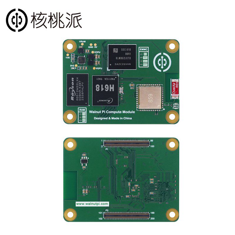 WalnutPi核桃派CM1计算模块Linux开发板全志H618核心板树莓派CM4