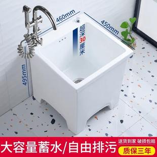 陶瓷家用阳台加高拖布池方形高脚墩布盆卫生间拖把池46宽拖布盆池