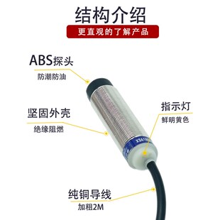 直流三线XS112BLPAL2C XS218BLFAL2 NAM12C 118 212 108 230 130