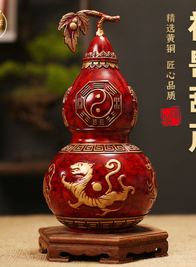 开口八卦黄铜葫芦开盖空心四神兽朱雀玄武青龙白虎客厅玄关摆件