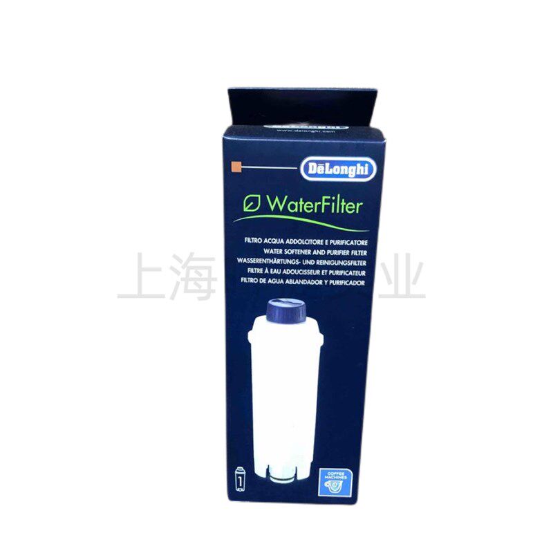 德龙全自动咖啡机全系通用 水软化器 软水器净水滤芯德龙配件中心