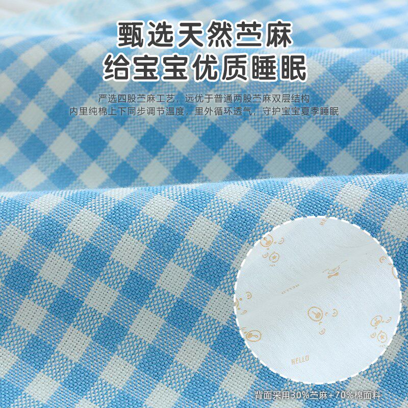 儿童枕套纯苎麻夏季天丝凉感婴儿枕皮幼儿园宝宝抗菌防螨乳胶枕套
