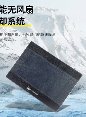 威纶通触摸屏CMT-FHDX-920 2079X 1107X 2109X2 2167X 2159X威纶