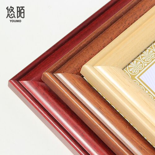 奖状框框a4荣誉实木相框b5裱画框A3营业执照框展示框摆台框架