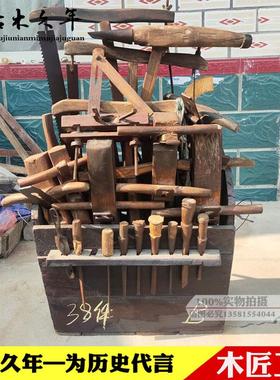 怀旧老物件木匠工具民俗传统木工用具鲁班工具70年代摆件刨子墨斗