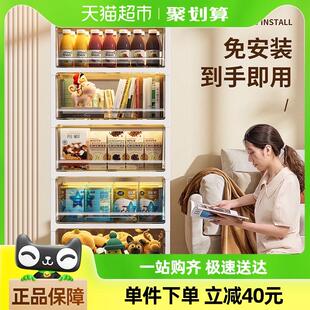 收纳柜箱家用零食客厅多层塑料夹缝储物柜子透明置物架 jeko抽屉式