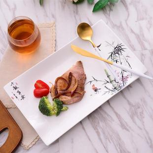 酒店餐具家用长方菜盘 中国风特色餐厅陶瓷西餐盘子凉菜盘创意个性