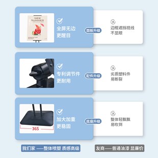 精选展示架定做广告牌立式kt板支架海报展架落地式展示牌宣传立牌