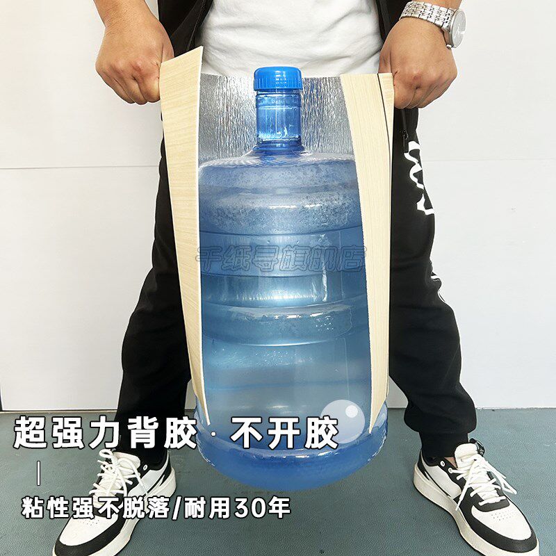 黑白格子墙裙护墙板商用PVC铝塑板仿瓷砖墙贴自粘餐饮店墙面装饰