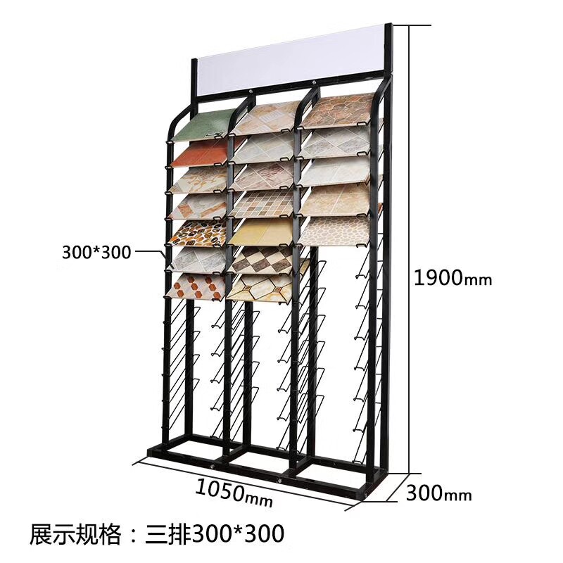 橱柜门板展架瓷砖展示架铝扣板生态板样品展架集成吊顶展架色板架