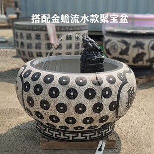 石雕鱼缸花盆仿古圆缸庭院门海流水石缸聚宝盆石头荷花缸养鱼池