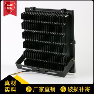 精选led投光灯户外防水超亮射灯100瓦200W300W广告招牌泛光灯大功