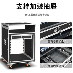 专业定制KTV8U航空箱12U舞台调音台架子功放机柜翻上盖16U航空箱