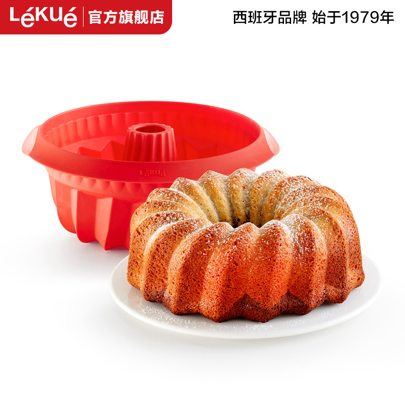 LEKUE乐葵硅胶戚风蛋糕模具烘焙家用468寸蒸烤箱烘培工具套装磨具