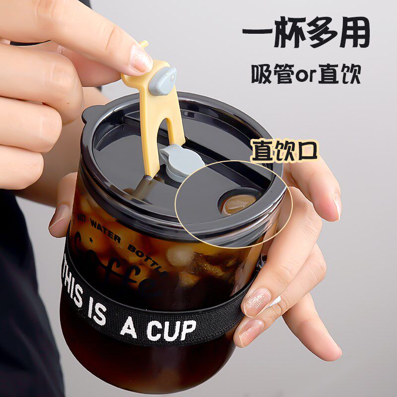 精选水杯玻璃杯带盖杯子女新款咖啡杯女士个人专用上班族饮料杯吸