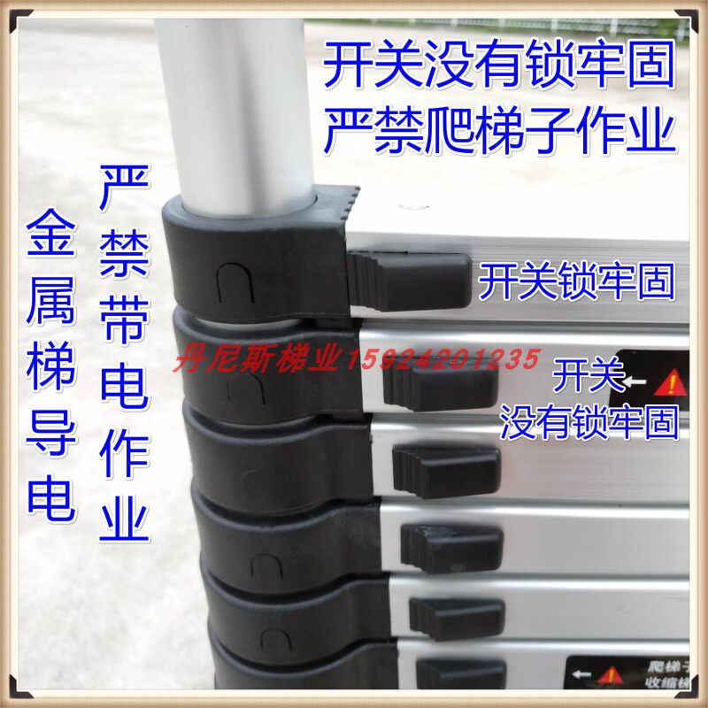 特厚伸缩梯子工程梯便携5米3米折叠铝合金收缩节节升降直梯阁楼梯