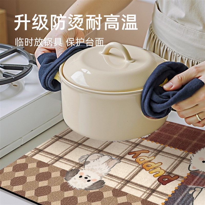 硅藻泥厨房台面沥水垫咖啡机吧台卡通可爱吸水垫防滑耐脏餐桌垫子
