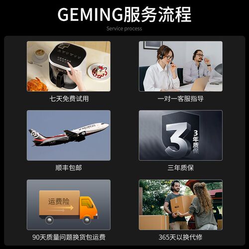 格明智能宝宝辅食机婴儿料理机小型多功能搅拌蒸煮一体米糊研磨器