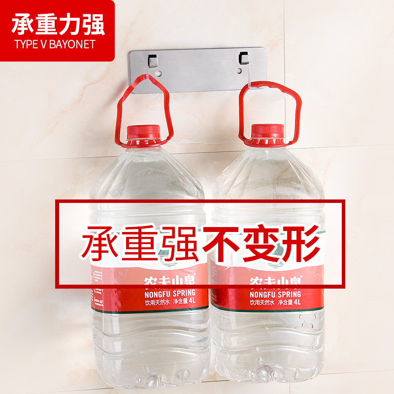 炒菜锅架厨房壁挂放锅盖平底锅菜板架子多功能不锈钢置物收纳架