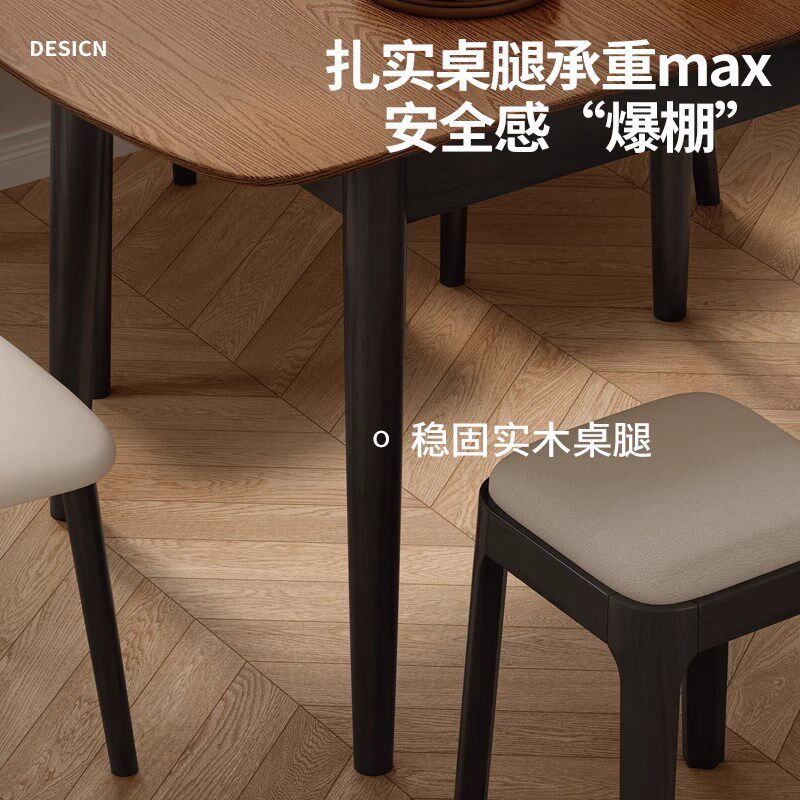 中古风实木可伸缩折叠餐桌家用现代小户型餐桌椅组合吃饭桌子