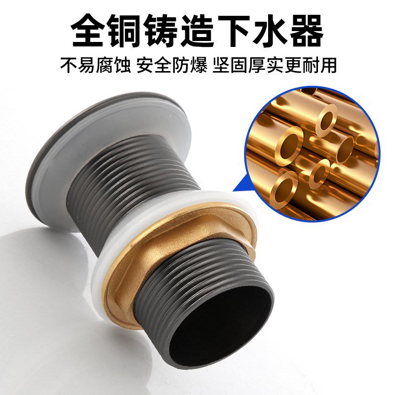 短款欧标全铜面盆下水器洗手盆下水管道侧排304不锈钢排水管套装