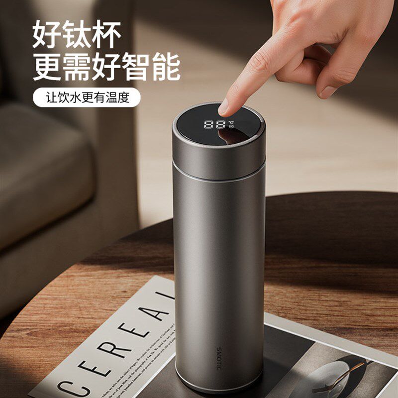 水莫停纯钛保温杯茶水分离大容量男款女高档泡茶杯生日礼物水杯子