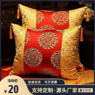 中式 抱枕中国风客厅古典靠枕腰枕套含芯优质红木家具沙发靠垫 包邮